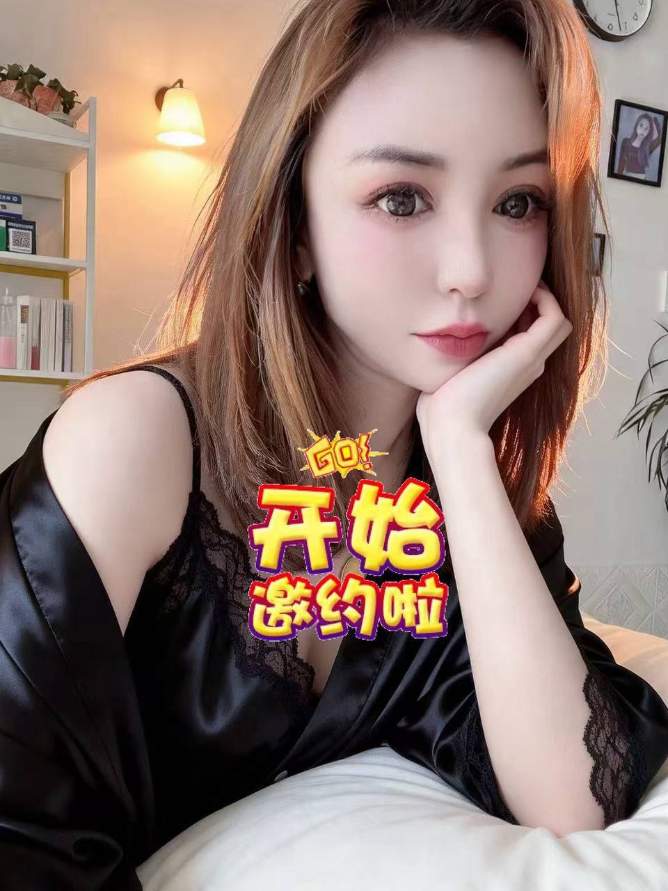 胸大、情绪价值、丝袜情趣（内蒙古自治区、呼和浩特市）资料图片第 2 张