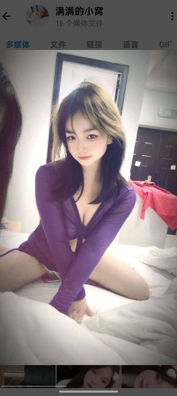 甜妹、女友感、清纯