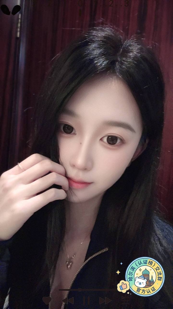 御姐、服务系、白虎