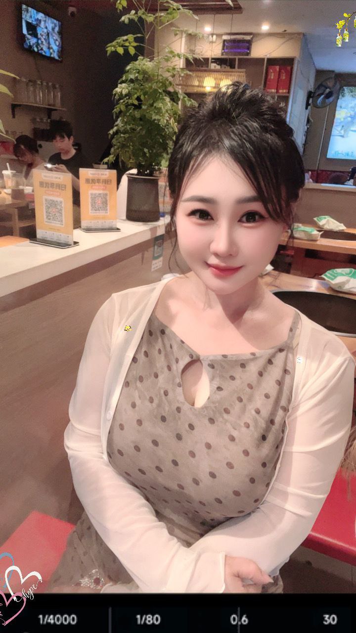 甜妹、主动、花式口、主动型