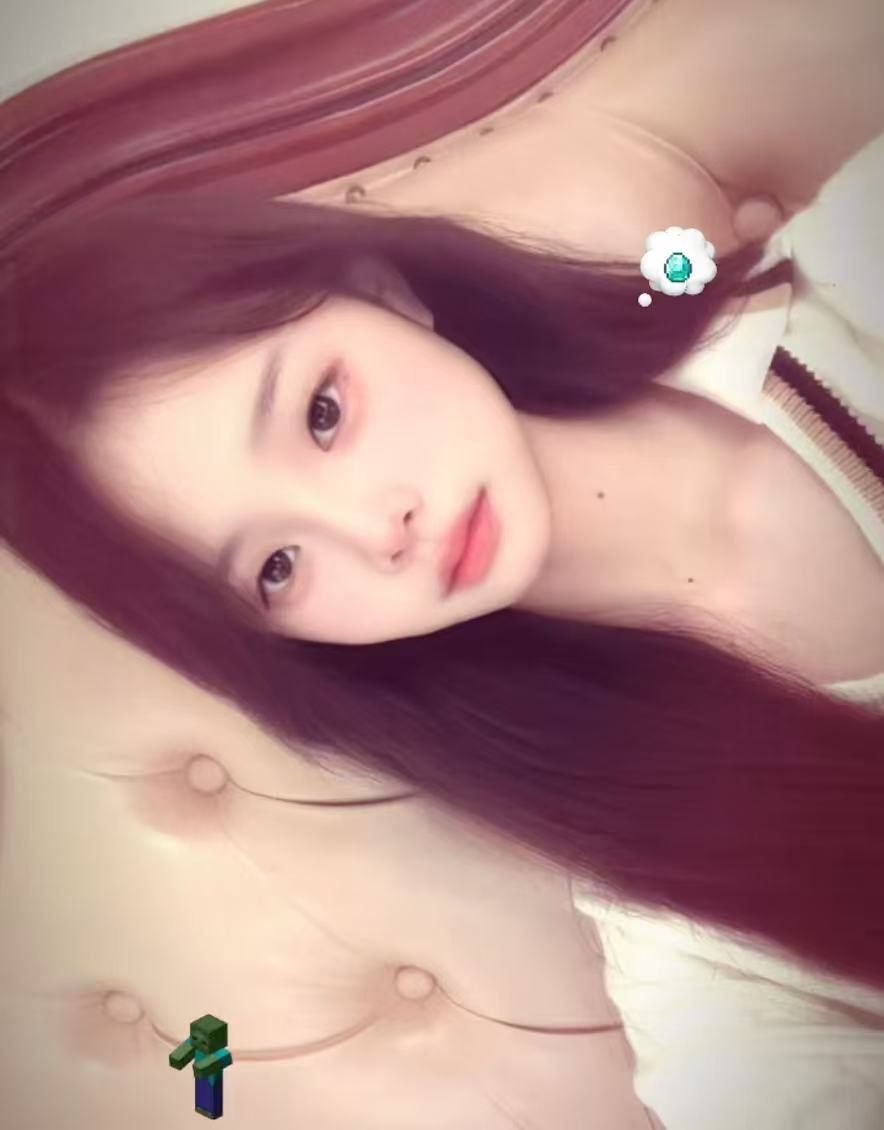 少女感、接吻、清纯