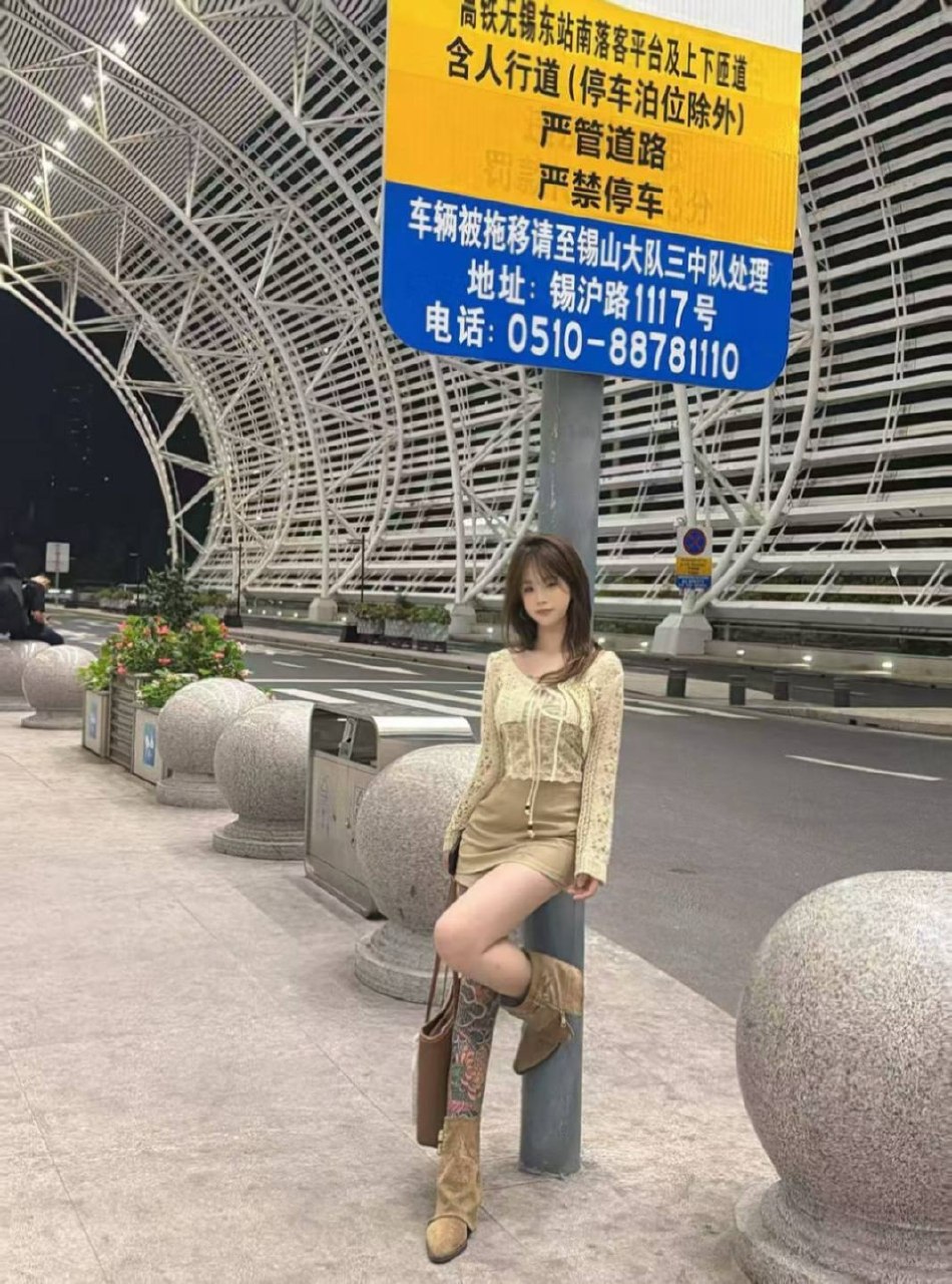 少女感、女友感、微胖、清纯（四川省、成都市）资料图片第 4 张