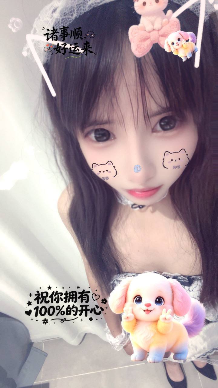 情趣制服、丝袜、车震（江苏省、苏州市）资料图片第 3 张
