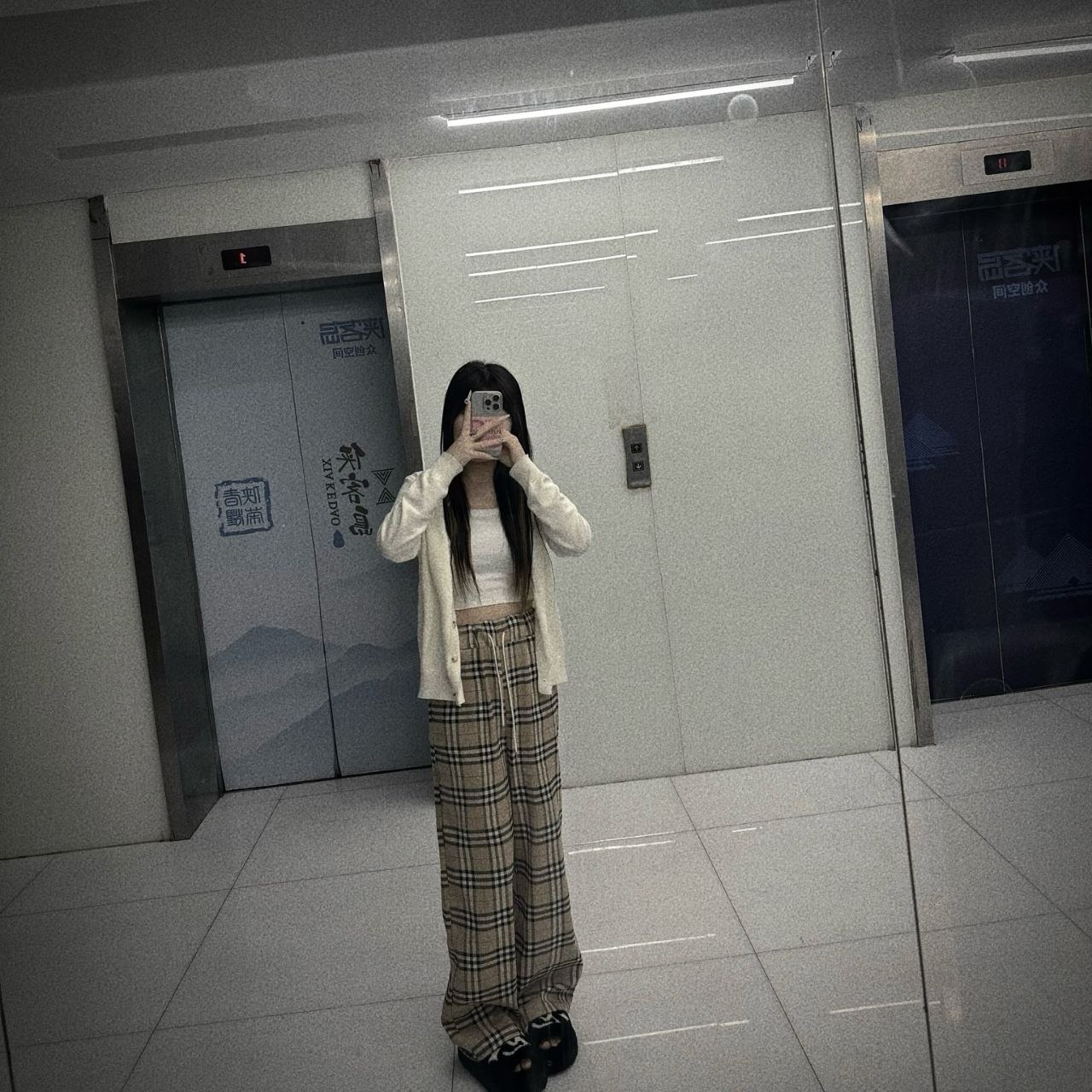 少女感、服务好、清纯、甜美（河南省、郑州市）资料图片第 2 张