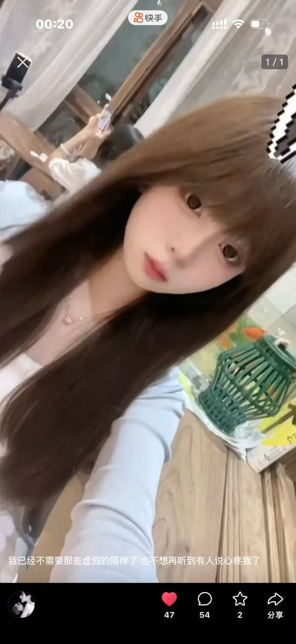 颜值嫩妹、细枝硕果、制服JK、清纯（重庆市、重庆市）资料图片第 5 张