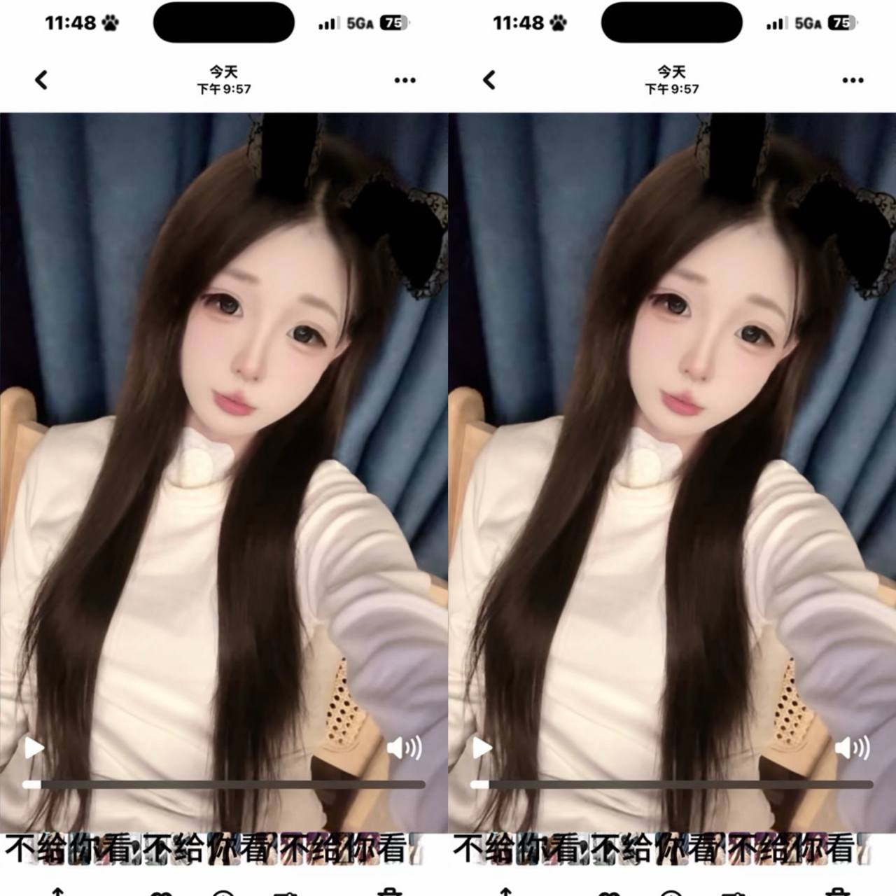 少女感、丝袜、清纯、甜美（河南省、郑州市）资料图片第 3 张