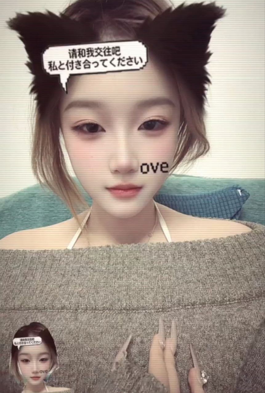 少女感、高挑、服务多样