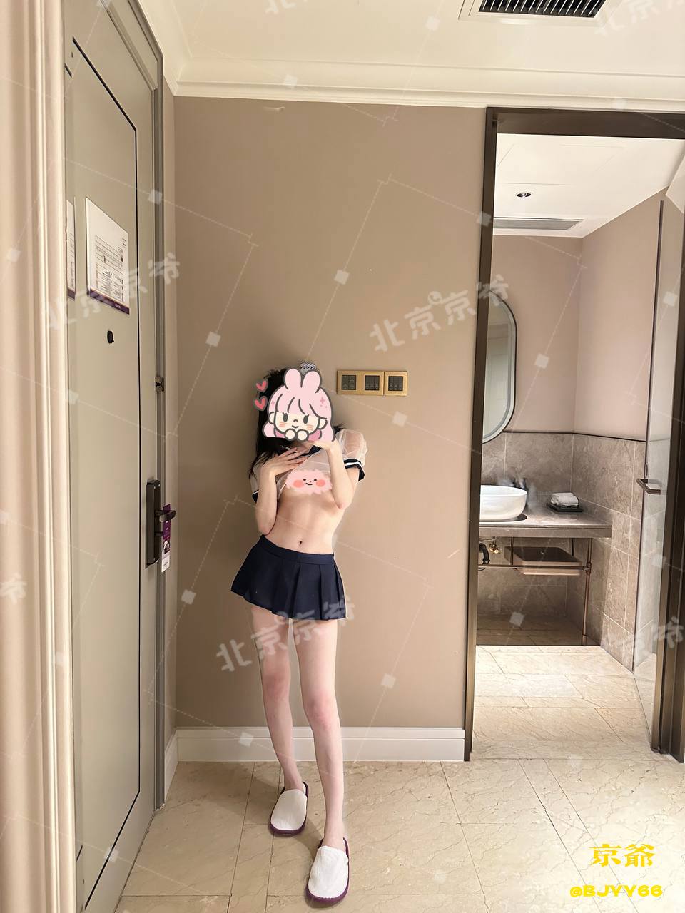 cos剧本杀、69、情趣（北京市、北京市）资料图片第 5 张