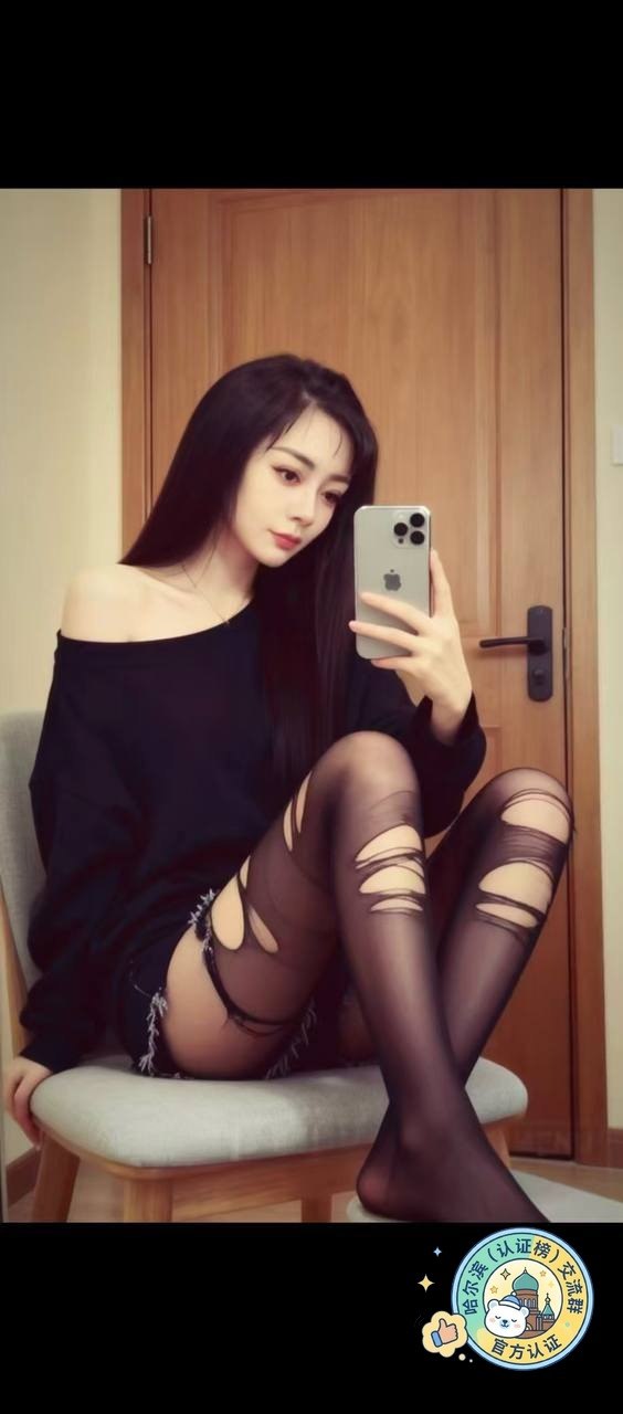 御姐、声音甜美、丝袜、身材S型（哈尔滨市、黑龙江省）资料图片第 10 张