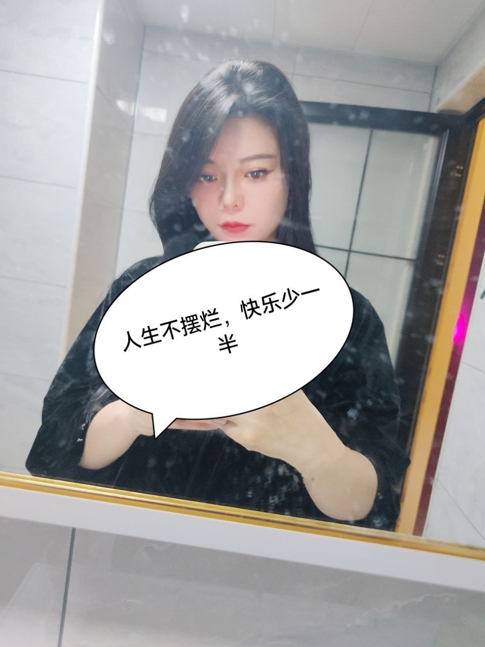 御姐、情趣丝袜、清纯