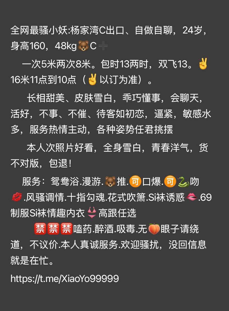 接吻、漫游、制服诱惑、清纯