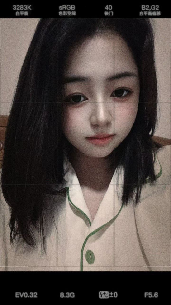 服务系、四张、清纯、口沙