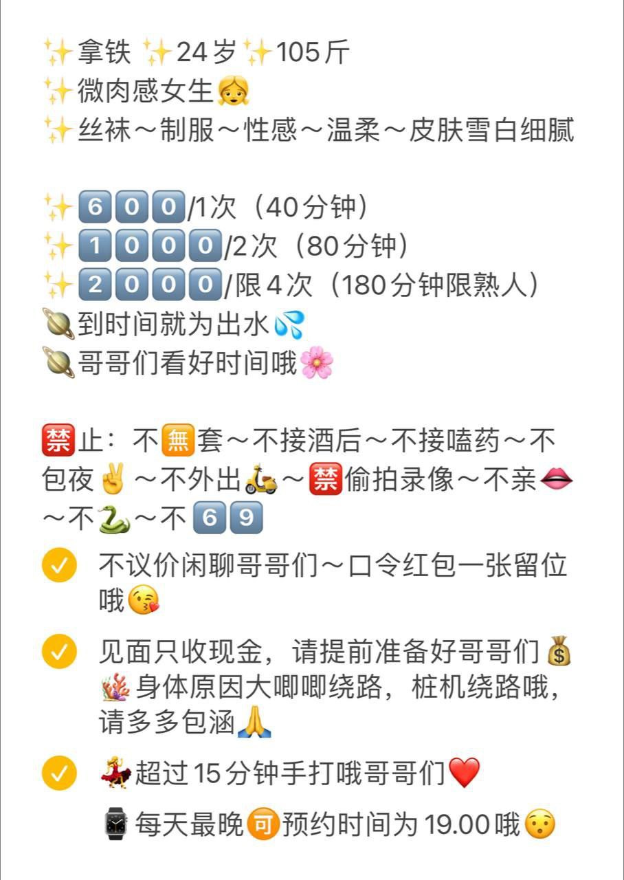 御姐、丝袜、制服风、清纯