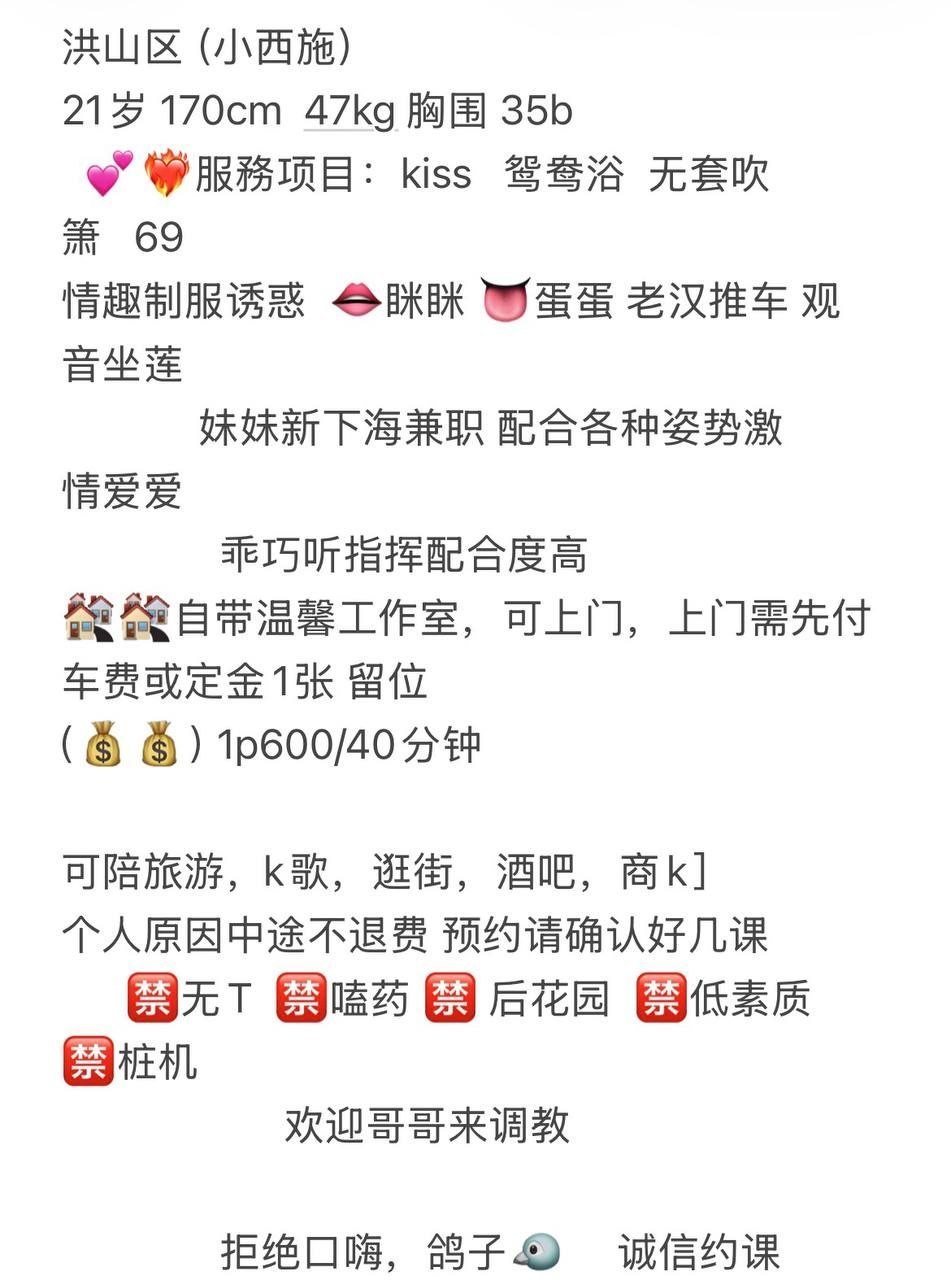 少女感、甜妹、颜控