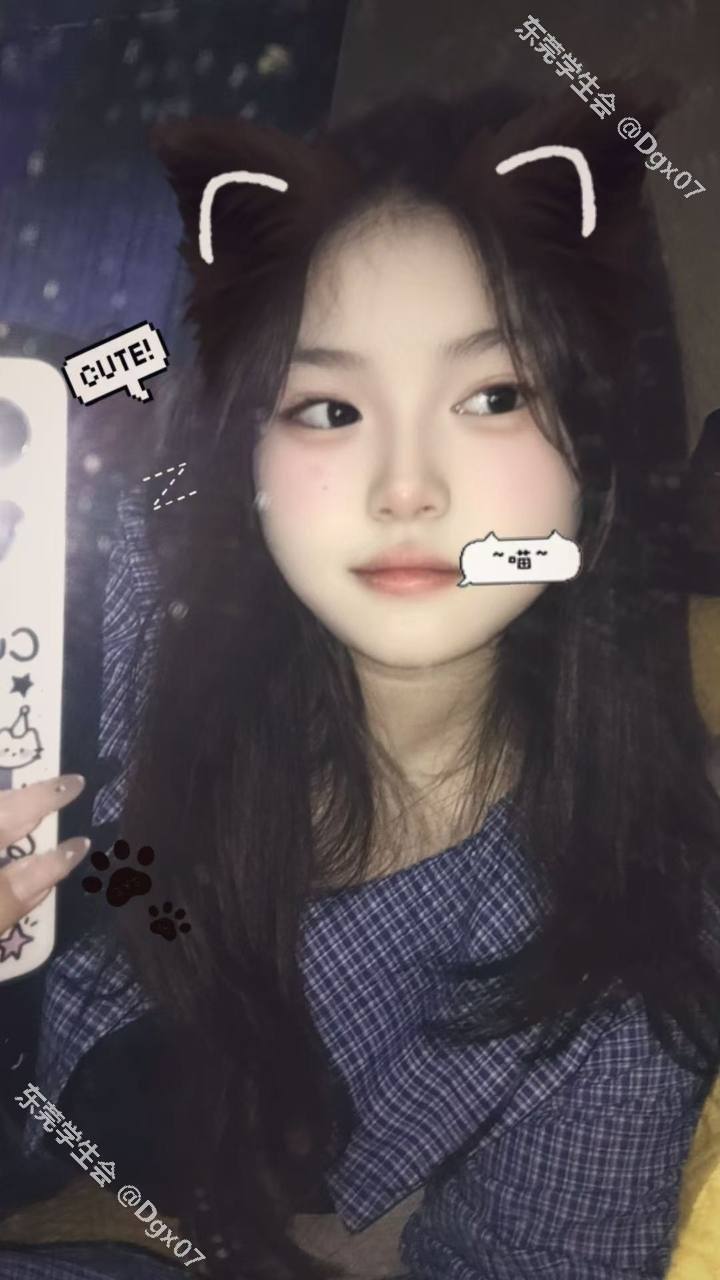 少女感、女友式、清纯