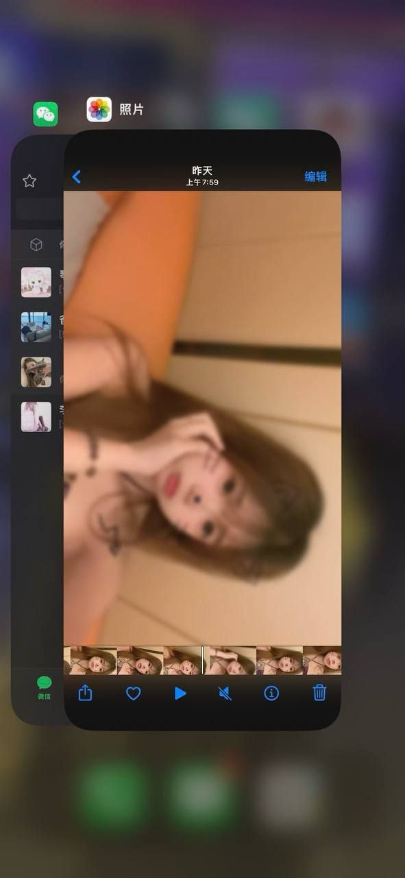 长腿、少女感、清纯（广东省、深圳市）资料图片第 4 张