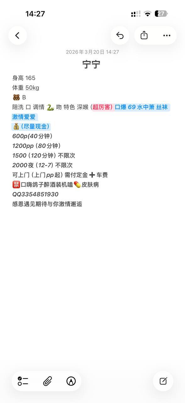 少妇、丝袜、激情