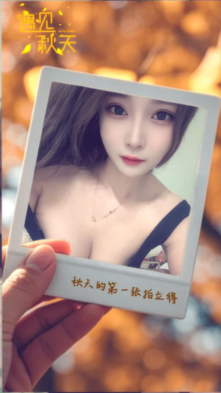 风情少妇、长腿、气质型、服务好（广西壮族自治区、柳州市）资料图片第 3 张