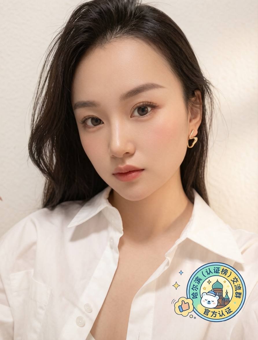 御姐、服务系、水多