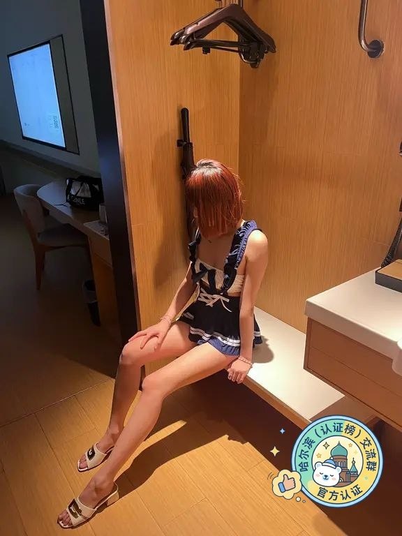 学生感、少女感、喷水、制服诱惑（哈尔滨市、黑龙江省）资料图片第 3 张