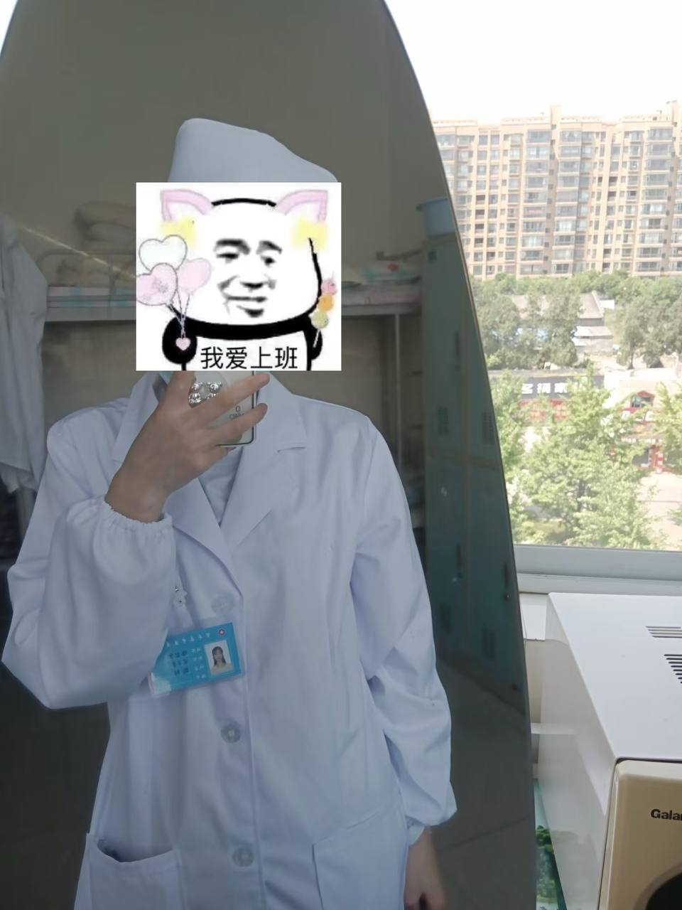 御姐、制服风、丝袜、清纯（江苏省、苏州市）资料图片第 2 张