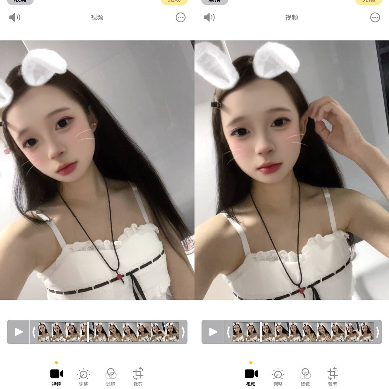 年轻、少女感、清纯