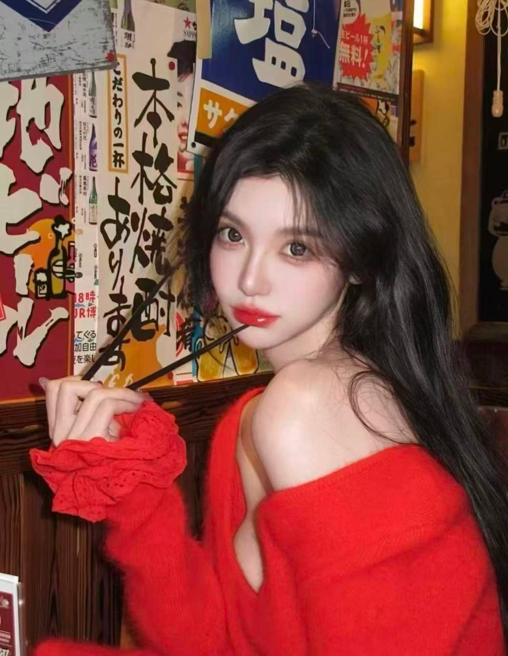 少女感、大长腿、御姐